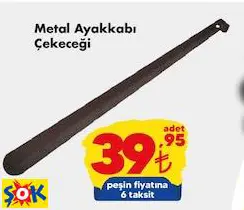 METAL AYAKKABI ÇEKECEĞİ METAL AYAKKABI ÇEKECEĞİ